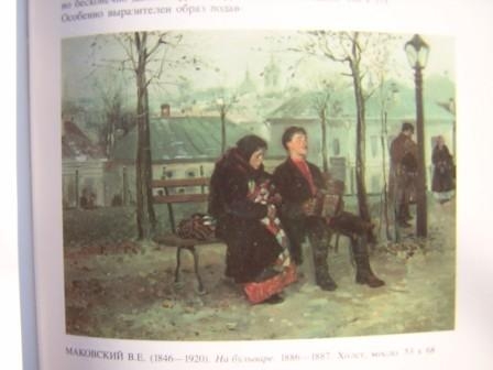 SK020702.JPG - 65,126BYTES