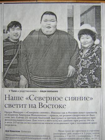 SK022121.JPG - 111,272BYTES