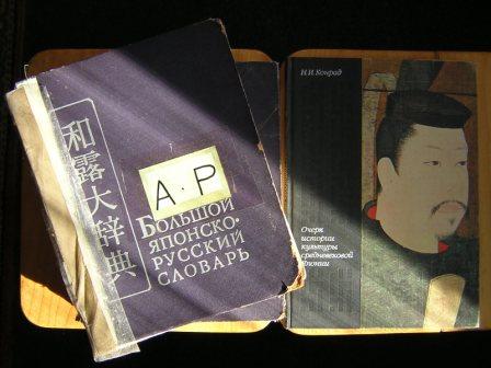 SK031301.JPG - 38,319BYTES