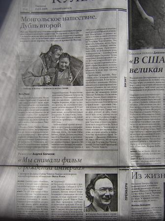 SK032101.JPG - 45,778BYTES