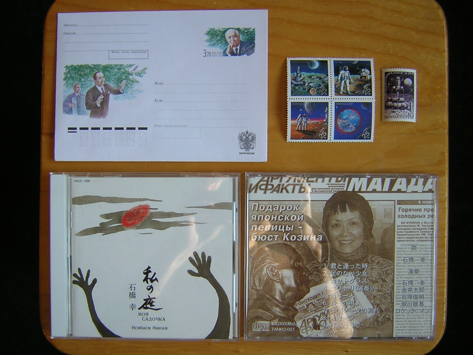 SK040302.JPG - 358,004BYTES