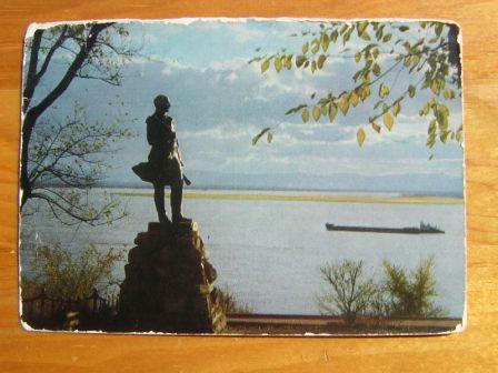 SK061301.JPG - 39,349BYTES