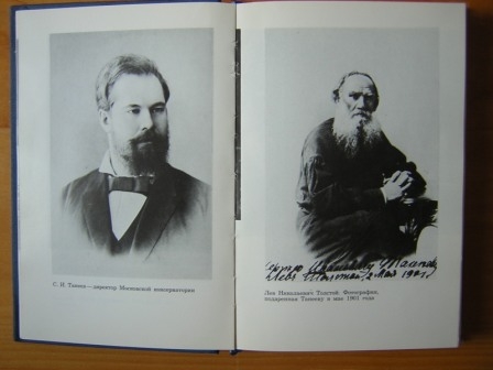 SK061901.JPG - 70,346BYTES