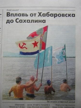 SK081403.JPG - 66,909BYTES