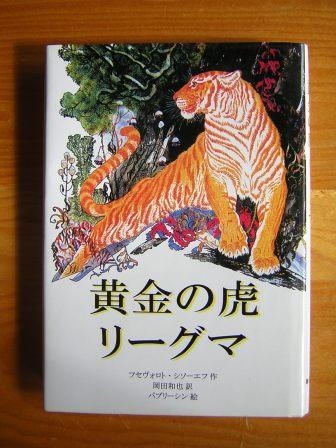 SK090602.JPG - 118,059BYTES