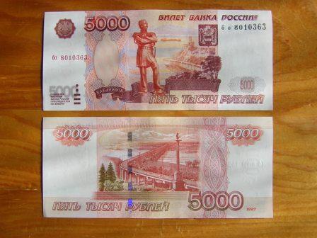 SK101804.JPG - 41,020BYTES