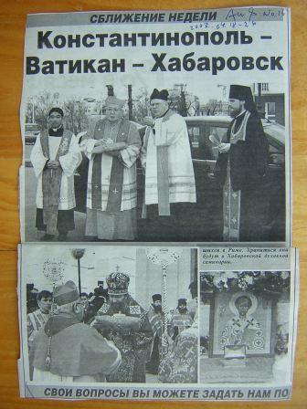 SK110803.JPG - 45,977BYTES