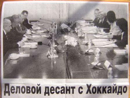 SK111503.JPG - 40,471BYTES