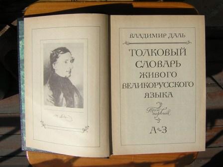 SK112203.JPG - 30,592BYTES
