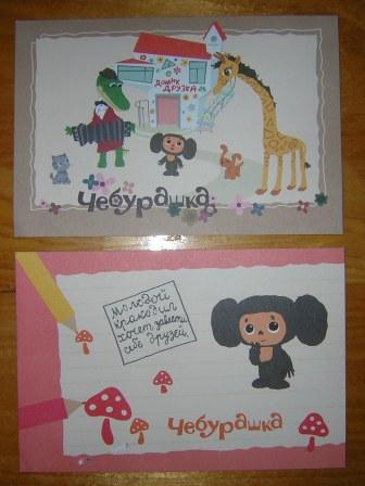 SK120601.JPG - 32,622BYTES