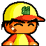 98_inekari.gif