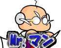 senyo-Mr_man.gif