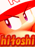 senyo-hitoshi.gif