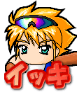 senyo-ikki.gif