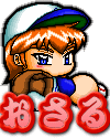 senyo-osaru.gif