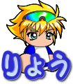 senyo-ryo-.gif