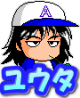 senyo-yuta.gif