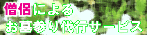 ��Q�^�C�g��