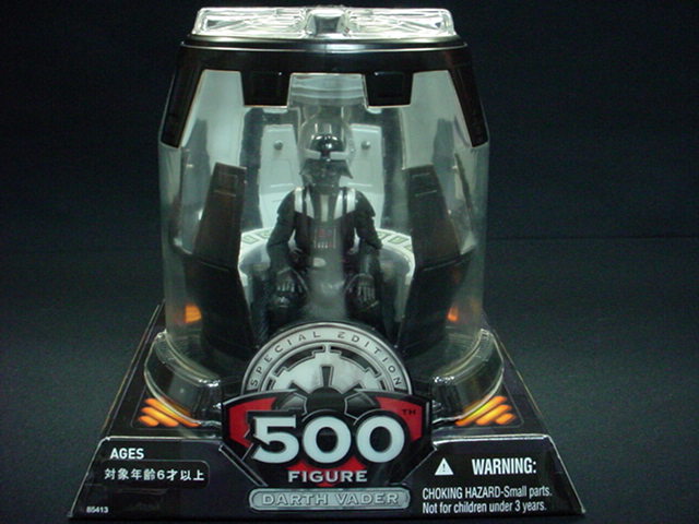 スターウォーズ トランスフォーマー ダースベイダー スター