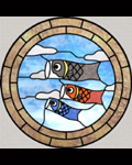 鯉のぼり<br>品番:Z8290