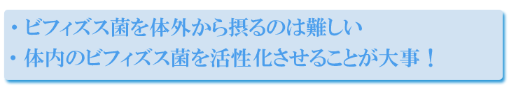 �̓��̃r�t�B�Y�X�ۂ�������������I