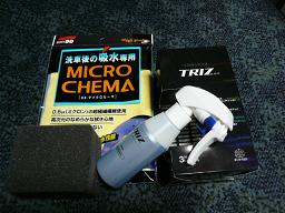 SOFT99 TRIZ ケイ素系 スプレー ボディコーティング剤 / マイクロセーマ 吸水クロス