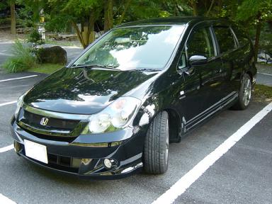 2006/07 FRONT 