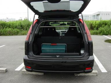 Customize Rear 2006