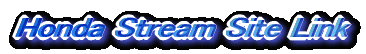ホンダ ストリーム サイト リンク
