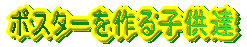 |X^[qB