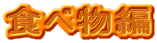 Hו