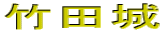 |c