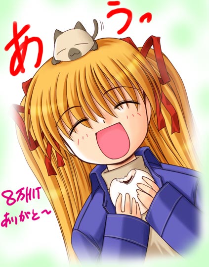 ɂς