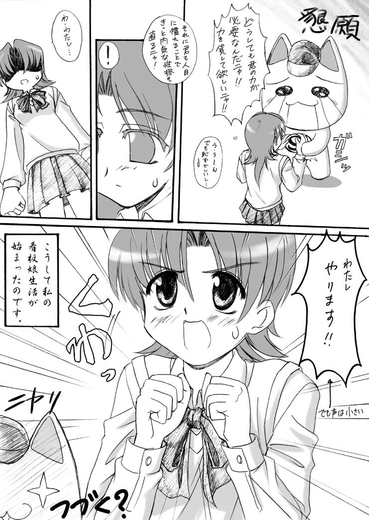 9y[W