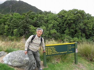 0389写真