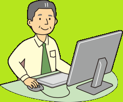 工事中!