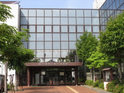 泉大津市立総合体育館