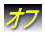 It