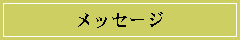 bZ[W