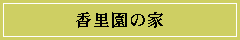 ̉