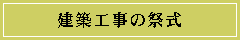zH̍Վ