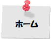 z[