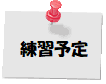 K\