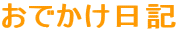 łL
