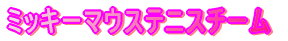`