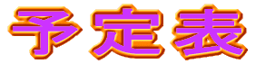 \\ 