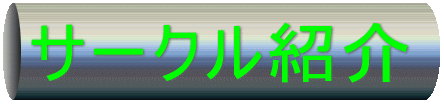 T[NЉ 