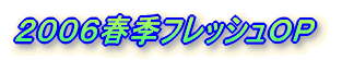QOOUtGtbVno
