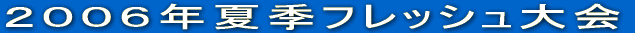 QOOUNtGtbVno