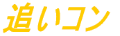 ~h
